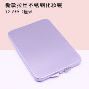 Stainless Steel Portable Folding Shaving Mirror for Men Handheld Home Use Compact Mirror Durable Metal Frame Non-Lightup