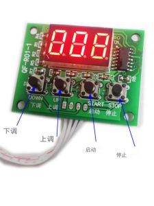 Delay Relay Module 220V Independent Display Installation Timer Switch Transformer Power Supply Is Stable and Reliable