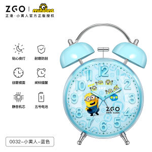 Đồng Hồ Báo Thức ZGOx Minion Đồ Dùng Học Tập Đặc Biệt Cho Ký Túc Xá Đồng Hồ Báo Thức Nam Châm Nhỏ Cho Bé Trai Và Bé Gái