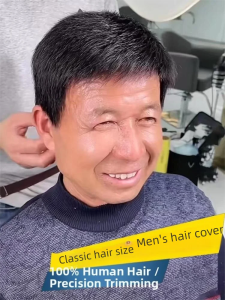 WEIWEI | Natural Human Hair Full Wig for Men
