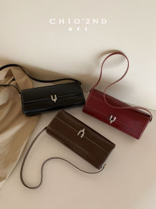 CHIO‘2ND | Vintage Luxury Caramel Moon Small Square Bag