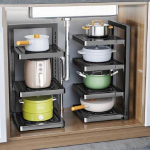 L67 Multi-Layer Pot Rack Kitchen Organizer Carbon Steel Shelf for Sink Stove Cookware Storage L
