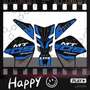 Motorcycle Frosted Accessories Sticker Fuel Tank Pad Protection Anti Slip Decal Kit For YAMAHA MT09 Mt 09 SP mt-09 sp Tracer