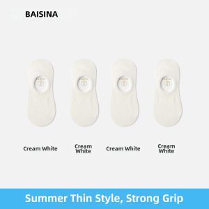 Baisina | Anti-slip No Fall Heel Invisible Deodorant Boat Socks