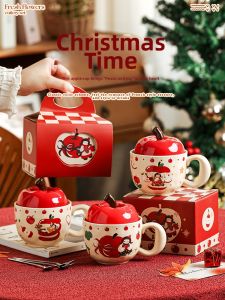 Mr.Snail | Ceramic Drinking Cup With Lid For Gifts