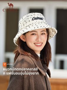 หมวกชาวประมงฤดูหนาวปี 2025 หมวกทรงกลมแบบลำลองสำหรับผู้หญิง สไตล์ชิ้นเล็ก เรียบง่าย อบอุ่น แฟชั่น หมวกชาวประมง