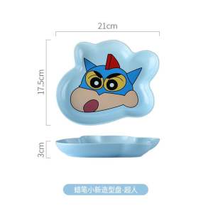 Dĩa Ly Chén Muỗng Sứ Cao Cấp In Hình Cậu Bé Bút Chì Shin dễ thương - Chén Ly Dĩa Muỗng Hình Shin Chan[Chính Hãng Disney]