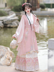 Chun Yuji Original Han Dynasty [Flower Language] Womens Ming-Made Stand Collar Long Shirt Embroider than a Piece Horse-Face Skirt Suit