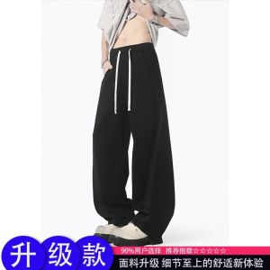 Quần Nỉ Nam American Retro Grey Blade Sport Summer Thin Cleanfit Quần Dài Ống Đứng Rộng Rãi Thường Ngày Cho Thanh Thiếu Niên