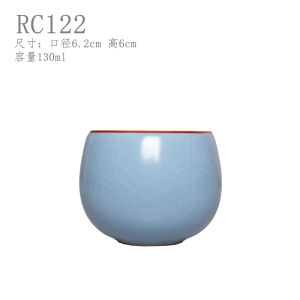 Retro Chinese Handmade Porcelain Tea Cup Zen Meditation Cup Owner Cup Single Person Cup Blue Glazed Ceramics Dehua County Origin