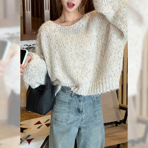 PAIBOLI | Relaxed Style White Loose Short Sweater
