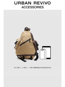 URBAN REVIVO กระเป๋าสะพายข้าง UAMB40160