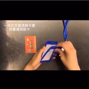 บริการ กรอบใส่บัตรพร้อมสาย กรอบใส่บัตร แนวตั้ง/นอน กรอบบัตร กรอบใส่บัตร บัตรคล้องคอ บัตรพนักงาน ป้ายชื่อ