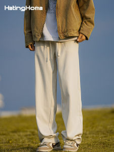 HetingHOME | Hetinghome Casual Loose Mens Pants Belted Straight Leg Trousers Couples Summer Trendy Brand Comfortable Leisure Trousers