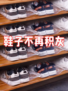 Travel Essential Shoe Storage Bag Moisture Proof Mold Proof Convenient Dustproof Shoe Cover Sealed Bag Packing Helper