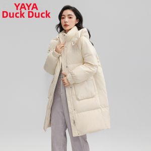 Pure Color Hooded Slim Fit New Style Down Jacket