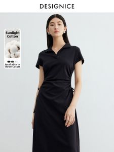 DESIGNICE | Polo Neck Waist Tying Long Dress