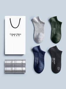 Mens Socks Womens Socks Pure Cotton Stink Prevent Sweat Absorbing Knee Socks Sports Couple Christmas Stockings Ankle Socks Ckрl