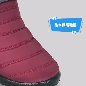 Giày Bốt Cổ Chân Mùa Đông Chống Thấm Nước Cho Nữ Giày Đôi Tuyết Sang Trọng Màu Đen Cotton Ấm Nền Tảng Giày Bốt Nền Tảng Cho Cặp Đôi 2023