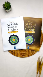 Surat Al-Kahfi Yasin dan Al-Mulk Ukuran BESAR B5 Surah Al Kahfi Yasin Al Mulk Penerbit Pustaka Arafah