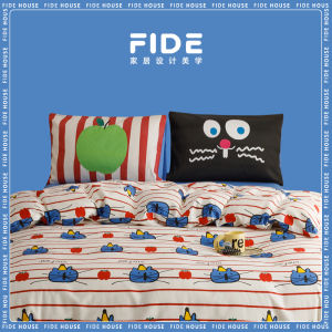 FIDE Aesthetic Home 2025 New Pure Cotton Cartoon Happy Cat Bedding Set Four-Piece Cotton Duvet Cover Sheet Set Warmth for Everyone