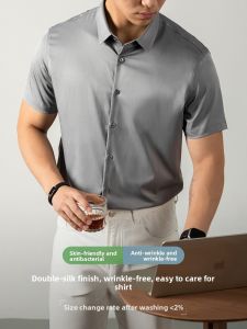 PERDONTOO | Wrinkle-Resistant Iron-Free Ice-Silk White Business Shirt
