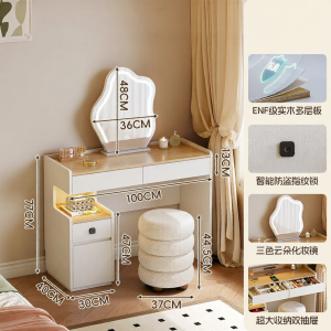 HETU | Hidden Mirror Dressing Table with Storage Desk