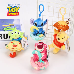 Disney | Gift For Her Plush Keychain