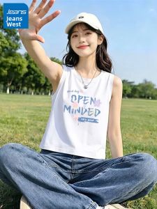 Jeanswest | Áo Thun Thể Thao Dễ Dàng Trắng