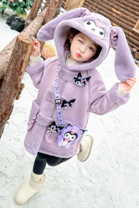 Girls Winter Coat Plush Lined Thickened Hooded Cotton Jacket Cute Princess Style Childrens Winter Fashion Outerwear for Kids