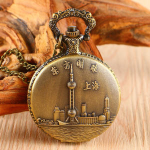 Oriental Pearl Shanghai Tourist District Pocket Watch Large Flip Cover Retro Wall Clock Jin Mao Tower Financial Center