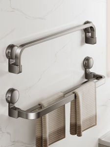 ERMO | Suction Cup Bathroom Towel Rack Single Rod
