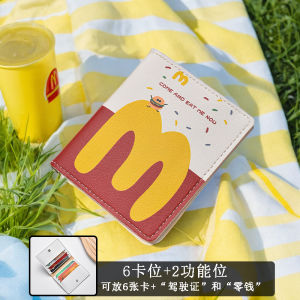 "M Remember Mai Mai" Card Holder Ultra-Thin Multi-Card-Slot Large Capacity Bank Card Certificate Holder Lightweight Style 8 Card Slot Card Clip Female