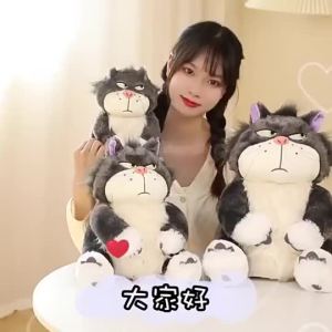 Cute Lucifer cat plush toy Naughty cat birthday gift
