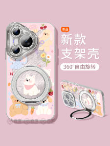 Huawei Pura70 pro Womens Silicone Phone Case Full Cover Doll Animal Pattern Anti-Fall Protection Soft Shell Compatible with P40 P60