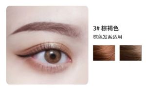 Long-Lasting Waterproof Automatic Eyebrow Pencil Natural Vibrant Brown Grey for Beginners Womens Makeup Tool by Han Zan