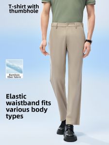 MUZHIBAIXIAOT | Easy Care Trousers Loose Wide Leg