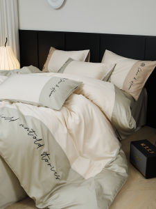 2024 New Simple Embroidered Silk Cotton Bedding Set Three Four Pieces Coverlet Duvet Case 1.8m Bedding Quilt Cover Sheet