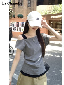 La Chapelle Womens Slim Fit Short Sleeve T-Shirt Pure Cotton Korean Style Pleated Color Block Summer Top Casual Commute Wind