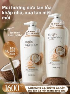 VETES | Coconut Milk Perfume Moisturizing Bath Shower Gel 72 Hours