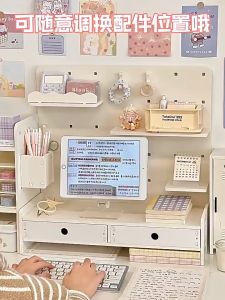 ชั้นวางของและหนังสือหนา ดีไซน์หรู พีวีซีมันเย็น พร้อมลิ้นชักและช่องเก็บของหลายช่อง