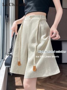 La Chapelle | Summer High Waist Casual Wide Leg Shorts