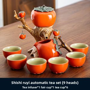 GIANXI | Good Fortune Meaning Tea Set Gift Box High-end Luxury Home Use