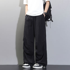 TUCANO | Loose Comfortable Straight Cut Pants