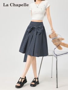La Chapelle | Korean Style Navy Blue Mid Skirt Summer New Release with Big Bow Design