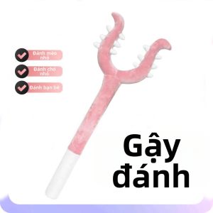 GUTIAN | Đồ Chơi Dụ Dỗ Thú Cưng