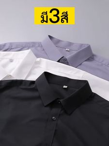 ✨ราคาส่ง✨เสื้อเชิ้ตผู้ชาย สีดำ แขนยาว เกรดพรีเมี่ยม ไม่ต้องรีด สไตล์เกาหลี ผ้านุ่มไม่เปลี่ยนรูปทรง