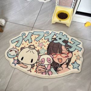 Cute Cartoon Carpet Girl Floor Mat Bedroom Plush Bedside Imitation Cashmere Foot Mat Foot Coffee Table Anti-Slip Room Decoration