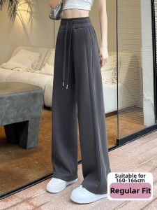 SUHUIQIAN | Womens Grey 2026 New Spring Autumn Slim Casual Loose High Waist Straight Leg Pants