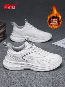 Warrior | Autumn New Trendy Versatile Soft Bottom Lightweight Sport Shoes